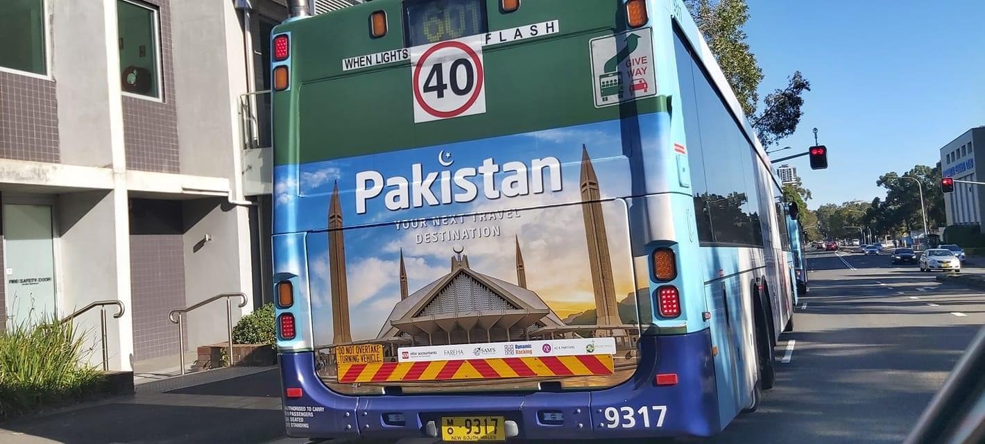 Pakistani tourism 